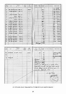 408-VOL A VOILE AU DJEBEL OUM SETTAS_000029